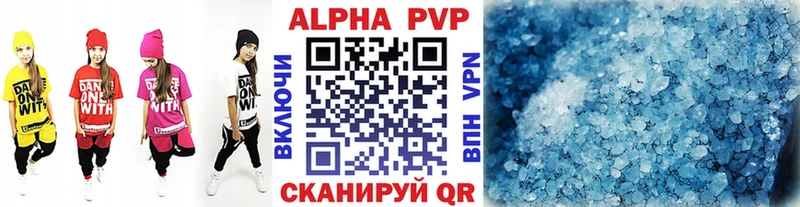А ПВП крисы CK  хочу наркоту  ОМГ ОМГ ссылки  Обнинск 