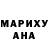 МЕТАДОН белоснежный Melvin Daubinet