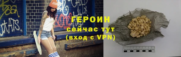 круглые Вязьма