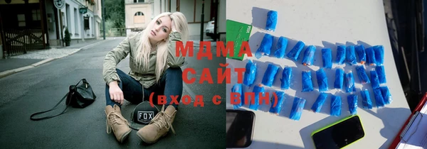 круглые Вязьма