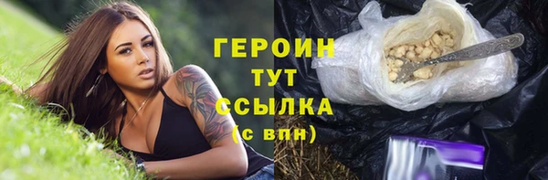 меф Вяземский