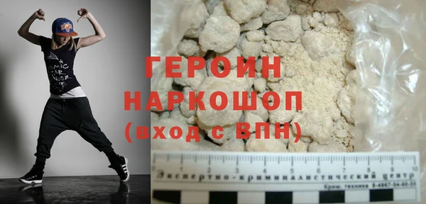 меф Вяземский