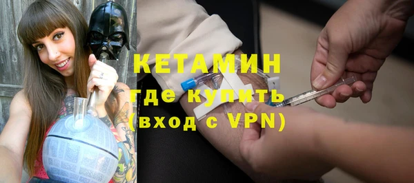 хмурый Вязники