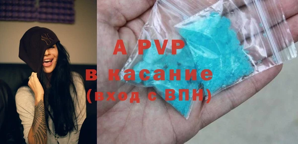 круглые Вязьма