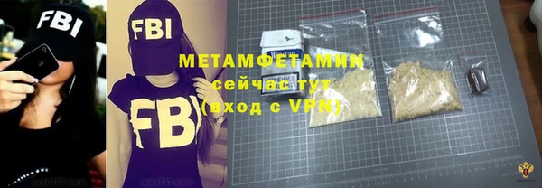 круглые Вязьма