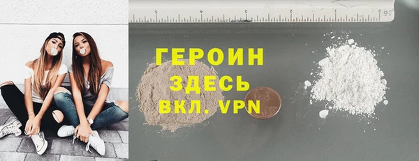 хмурый Вязники