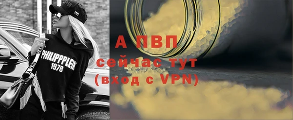 круглые Вязьма