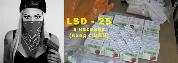 хмурый Вязники