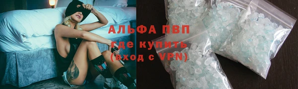 хмурый Вязники