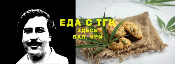 круглые Вязьма