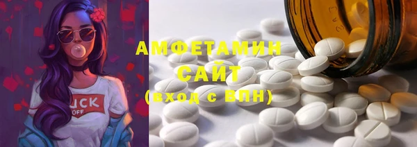 хмурый Вязники