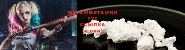 круглые Вязьма