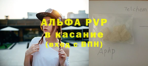 хмурый Вязники