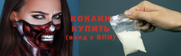 круглые Вязьма