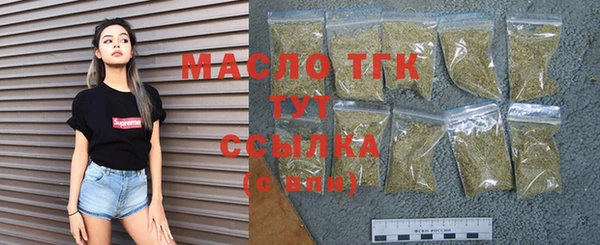 круглые Вязьма