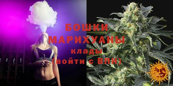 хмурый Вязники