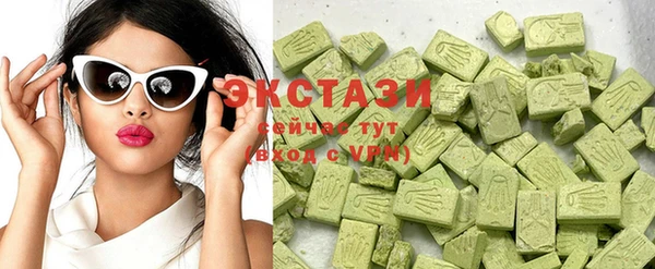 меф Вяземский