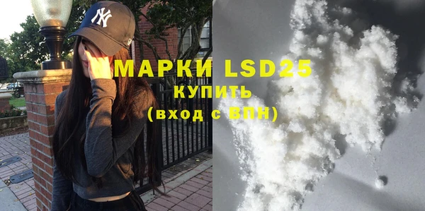 хмурый Вязники