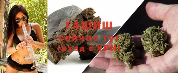 круглые Вязьма
