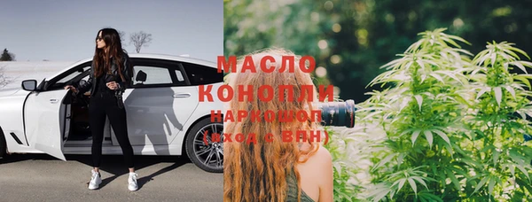 круглые Вязьма