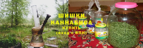 хмурый Вязники