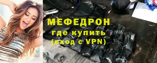 круглые Вязьма