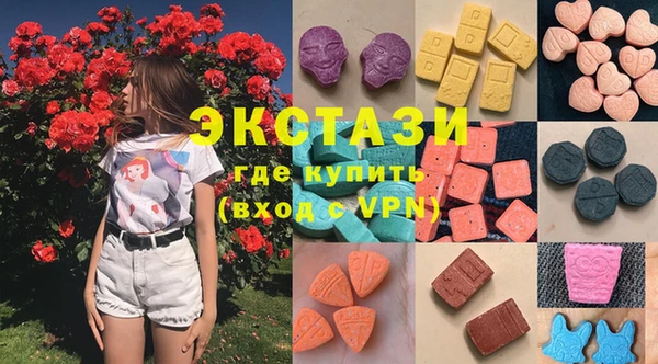 круглые Вязьма