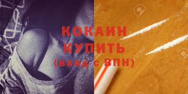 круглые Вязьма