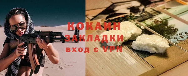 хмурый Вязники