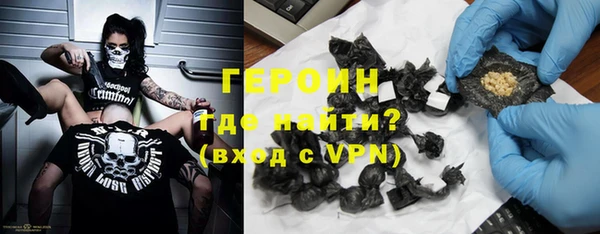 хмурый Вязники
