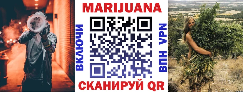 Каннабис индика  Обнинск 